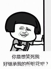 手办|清洁阿姨把手办碰倒后接了回去,这画风,原谅我笑出声