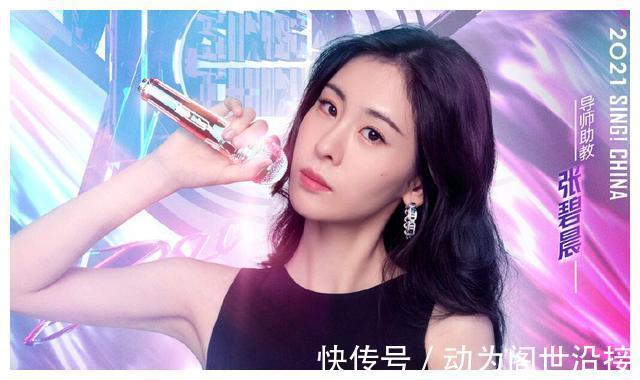 打脸|李克勤说出了观众最想说的话,《好声音》节目组终于被“打脸”了