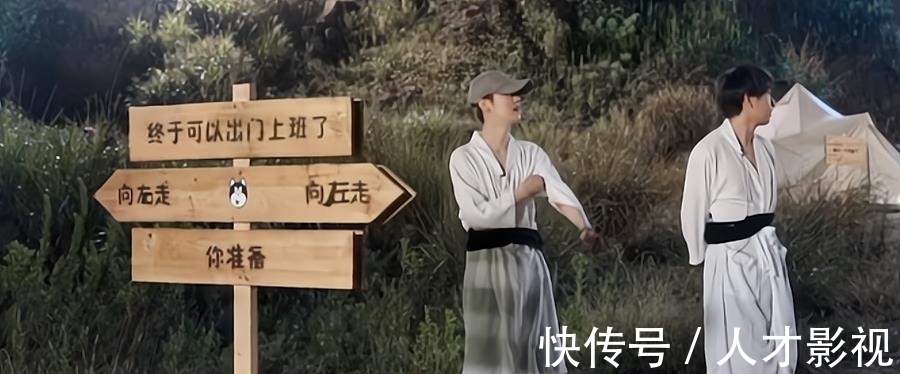 建议《五哈》改名为刘昊然受难记,节目没有返场嘉宾是有原因的