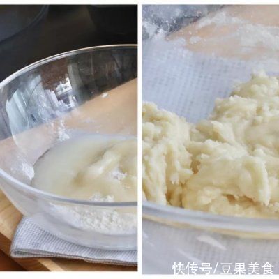 自制云南鲜花饼,层层起酥,花香浓郁,治愈整个秋天