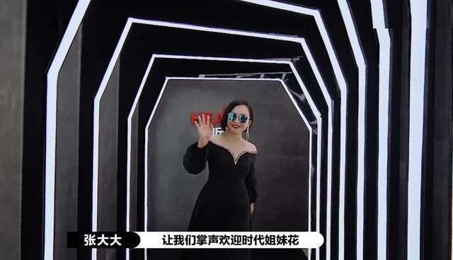  李溪芮|演员：打破长相限制，辣目洋子把顾里演活了！网友：李溪芮退赛吧