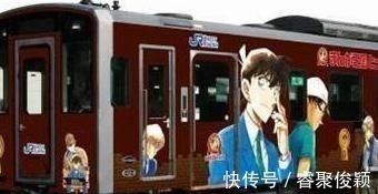 原画|名侦探柯南列车车厢新设计，大幅新一原画帅到炸，你想坐吗？