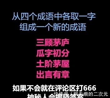 舍友的生活就是不一般,拿几百块钱的鞋子