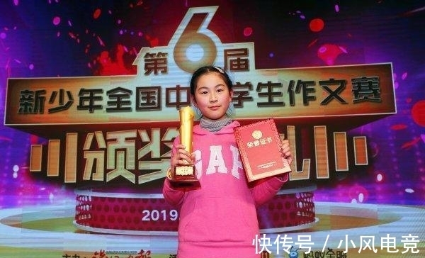 西游记&《西游记》写错了?11岁小学生写作文指出错误,不少网友表示不服