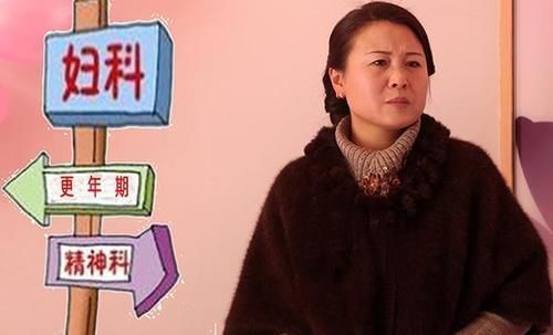 症状|正常女人,一般从什么时候开始进入更年期?医生:4个症状是信号