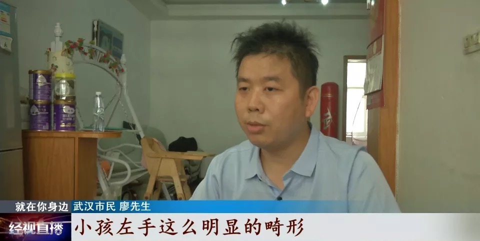 胎儿|宝宝出生缺失四根手指，家长质疑孕检误诊，涉事医院回复：不存在