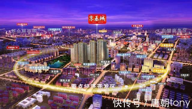 产权|安置房和商品房有哪些区别?购买安置房要注意什么