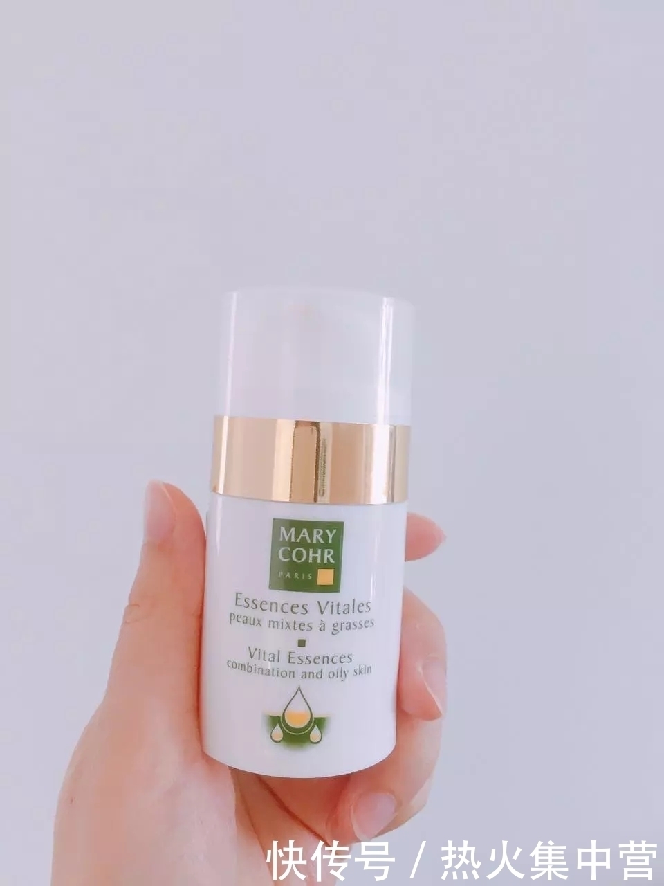 精华液|护肤4款口碑精华使用体验,到底谁能C位出道,让我们拭目以待