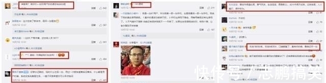 用户|刘作虎确认新机，愤怒的一加9R用户攻陷他的微博