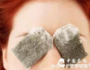 茶粉 茶叶妙用,七大方法巧护肤