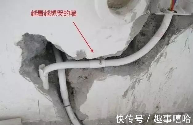 手艺|水电快做完了,第一次见师傅做得歪歪斜斜的,邻居却还说手艺好?