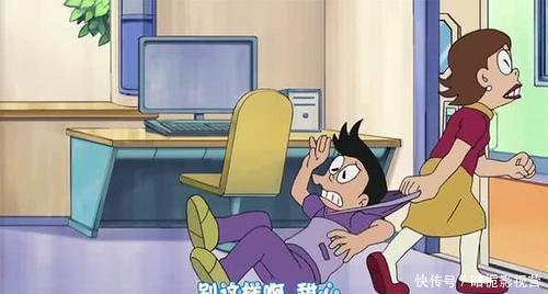 成功之路|《哆啦A梦》中的几对夫妇:最令人羡慕的是大雄,最惨的是小夫!