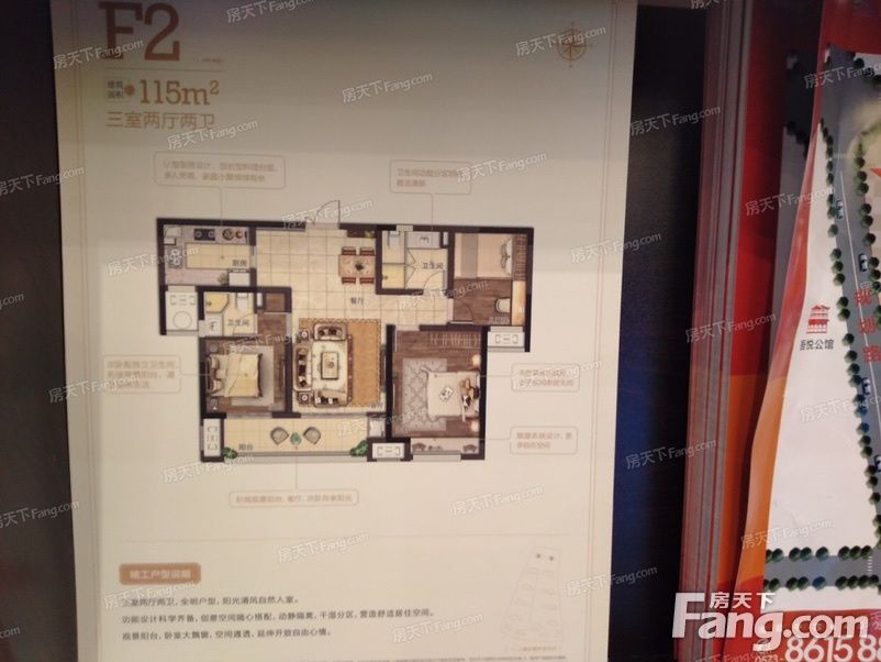 翡丽湾|海盐武原街道高分楼盘的最新现场美图，速来围观