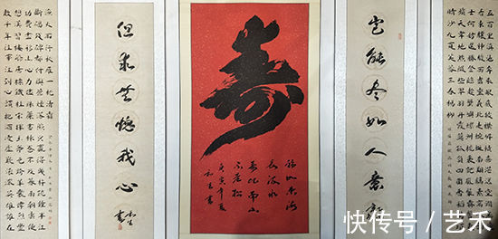 毛泽东|艺术家喻和生书法、陶艺部分作品欣赏