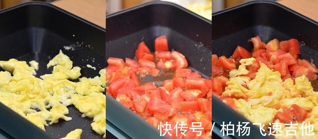 西红柿|三伏天,苹果姐在饭厅轻松做4人晚餐,无油烟真省心!