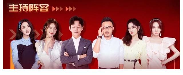 双11晚会收视大战，芒果破2，流量不是密码，披哥浪姐才是绝杀