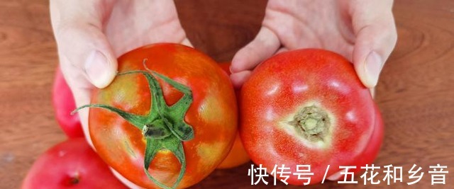 买西红柿要挑母的,老菜农教我一招看顶部一眼能辨别,真实用!