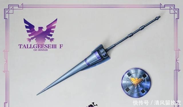 模型|高达模型秀二次元涂装,2.5D涂装·托鲁杰斯3——败者荣