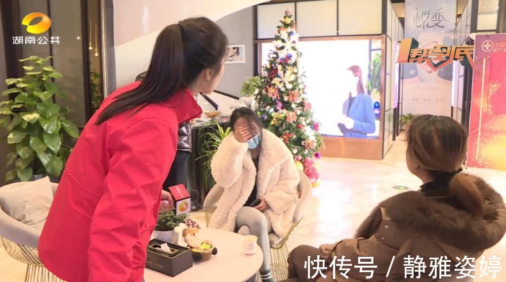 医美 我的鼻子整歪了,乔雅医美:拍视频让你“火”!