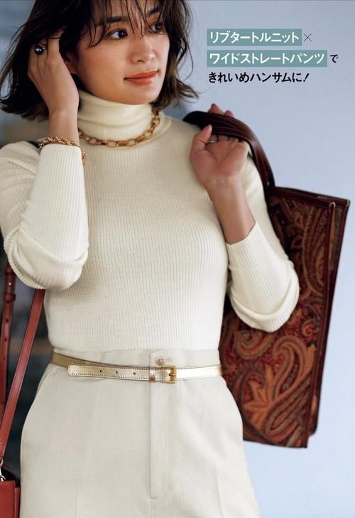 三十岁女人少穿黑色，好的配色不仅提升品味还显白，减龄又显气质