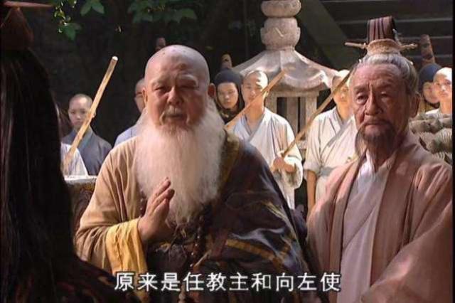  东方不败|东方不败为何一手好牌打的稀烂，被任我行翻盘反杀？秘密终被说出