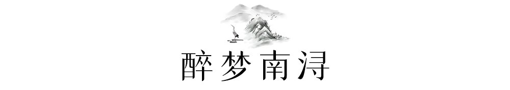 晓风|梦中小镇，烟雨画乡