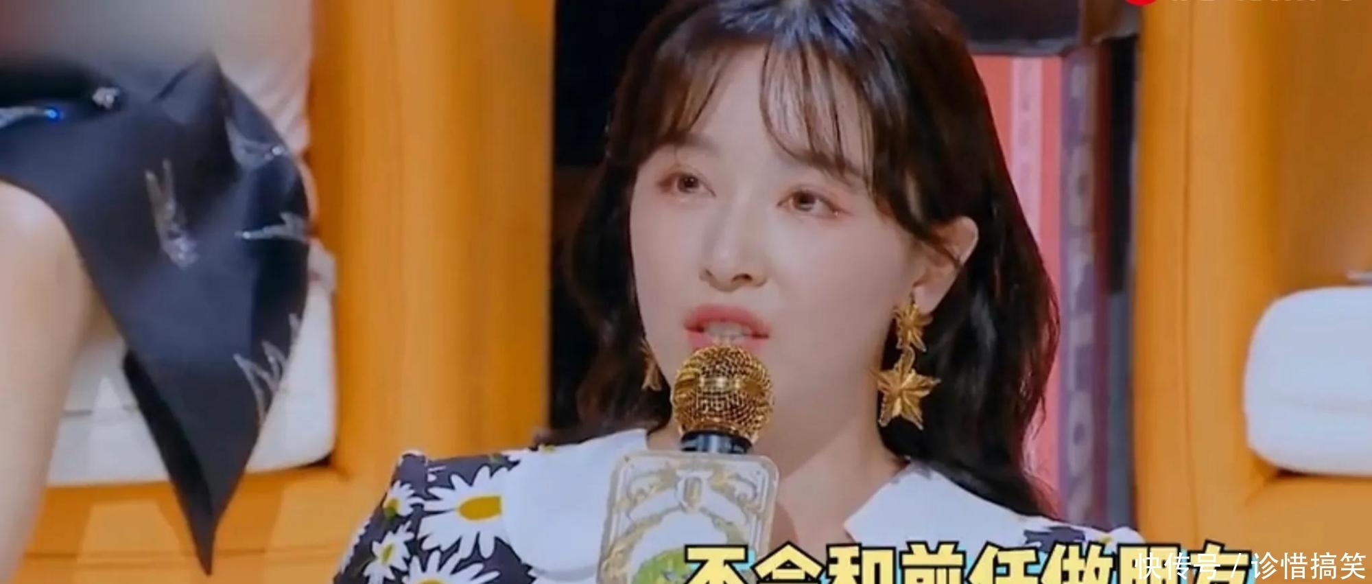 阚清子疑似内涵王子文丨录综艺总成自黑,为何阚清子还没有明白?