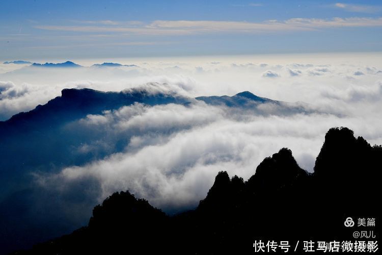 老君山：追梦你的白雪，你却馈赠天宫云海