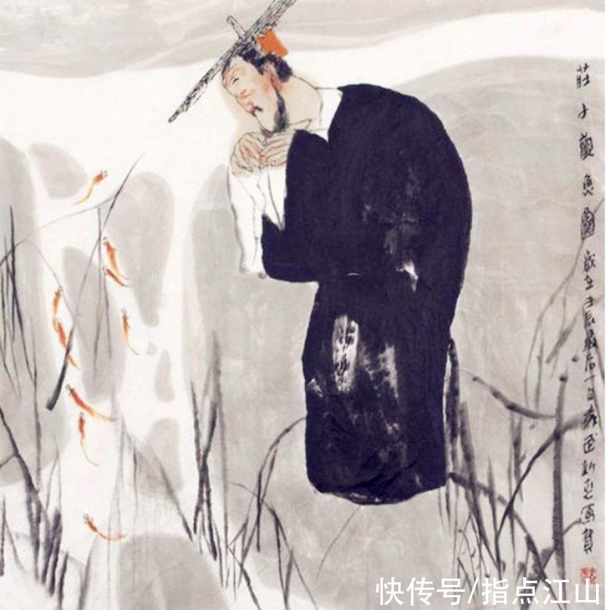  庄子|为什么说“中国人的文化上永远留着庄子的烙印”？