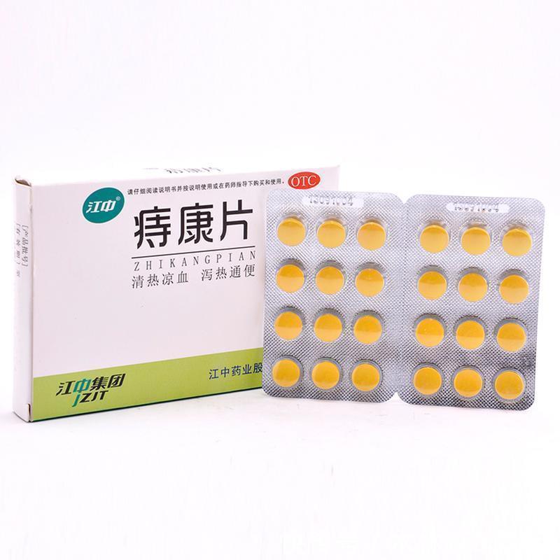 肛门|痔疮反复发作是怎么回事?肛肠专家:治疗痔疮要先搞清楚原因!