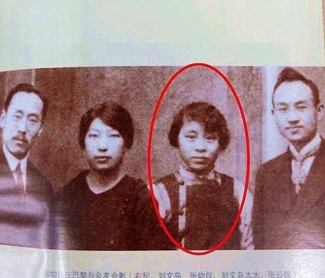 徐志摩&有着身孕就被丈夫抛弃,张幼仪真的还爱徐志摩吗?她曾这样说!