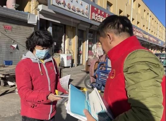 艾滋病|区红十字会开展艾滋病预防宣传活动