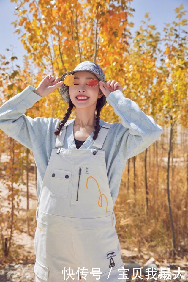 流行|别再只穿“阔腿裤”了!今年流行穿“初恋裤”,遮肉显瘦又青春!