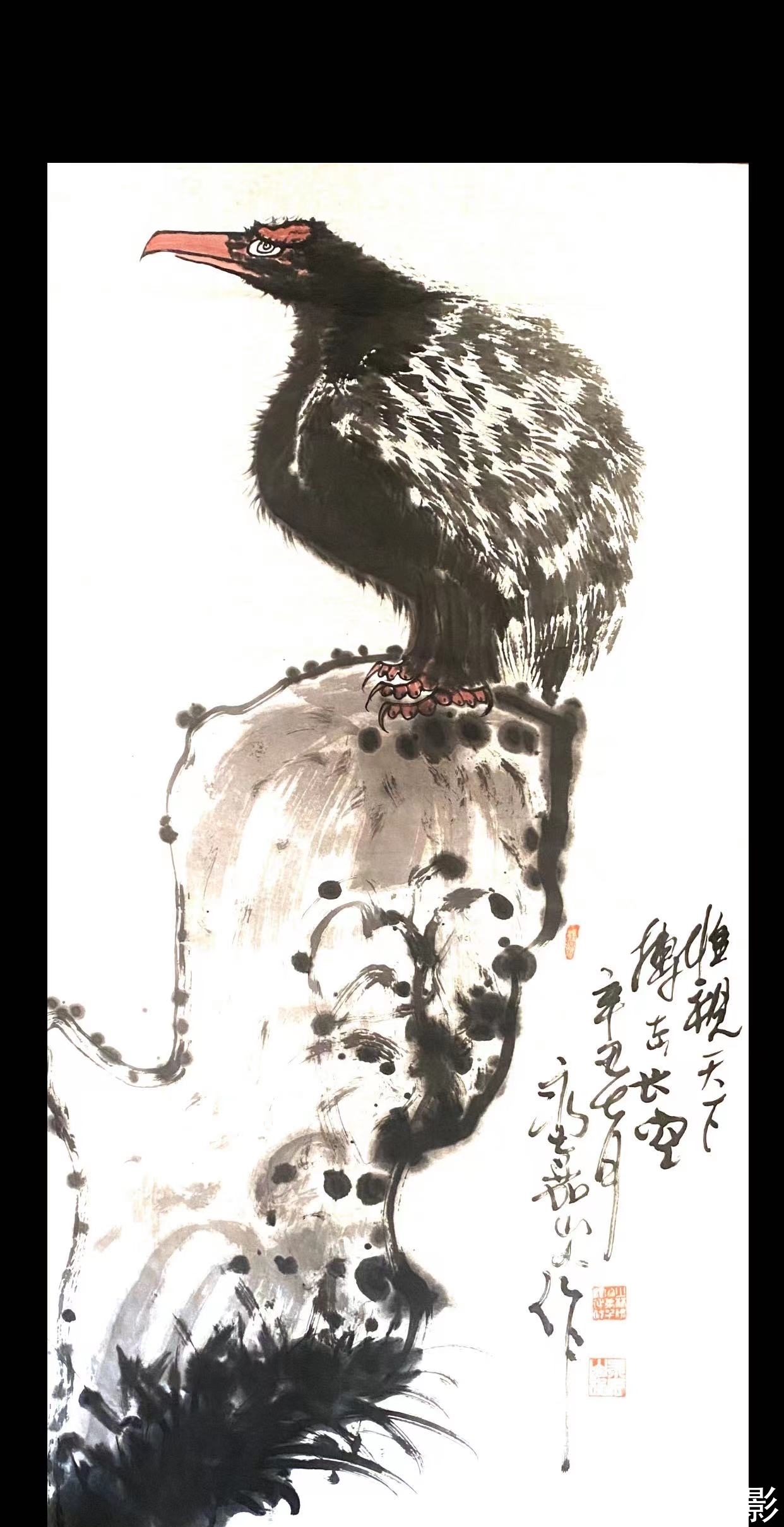 鹰石图$朱祖国与潘天寿的不解之缘