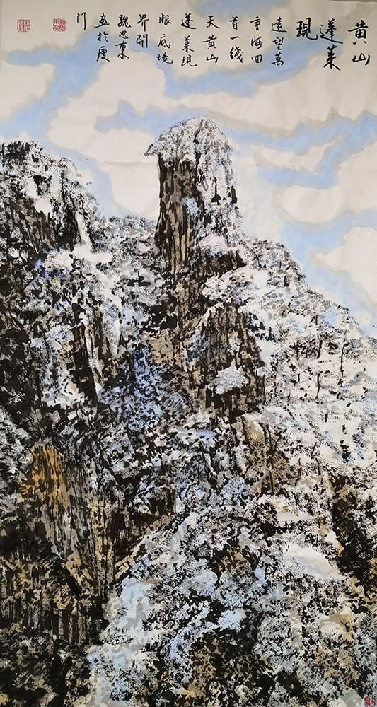 《独爱黄山这片海》—著名画家魏思东飞雪迎春黄山系列作品赏析