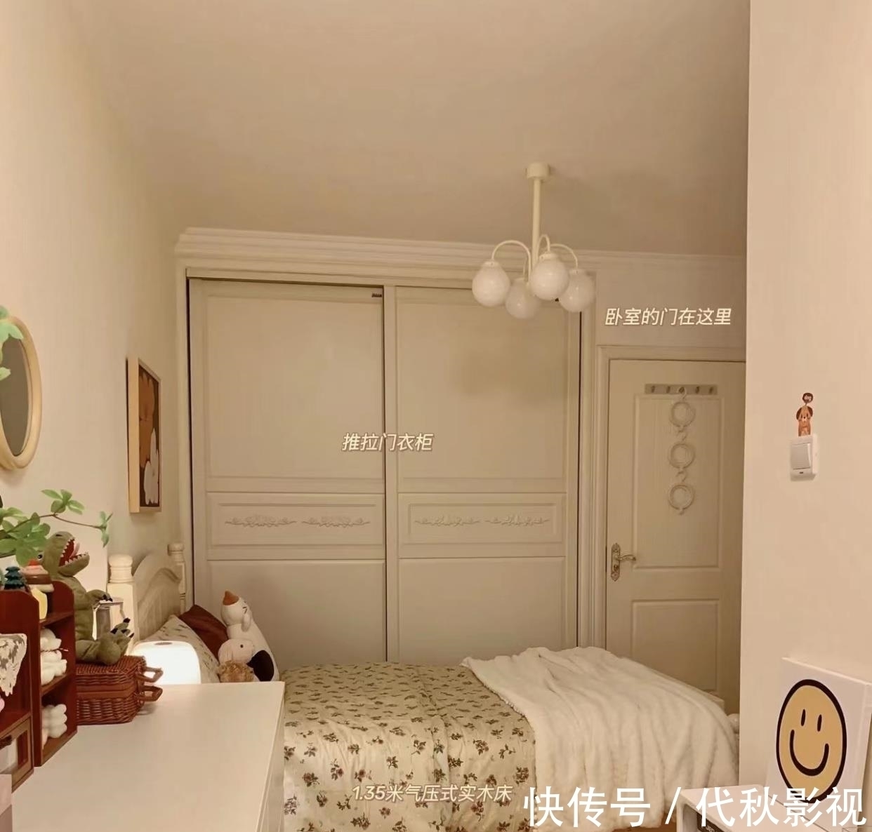 实木|女主的66㎡新居,1㎡空间都不浪费,堪称小户型装修的榜样