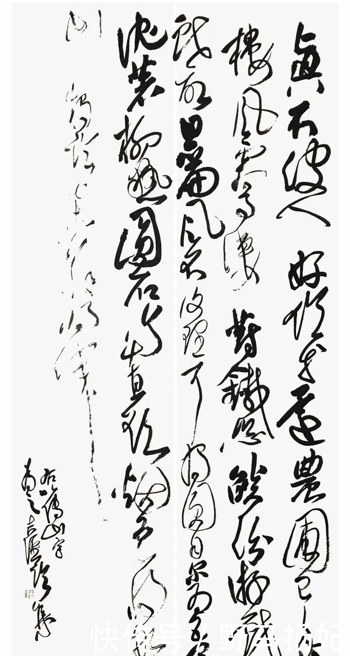 心得@国展高手写出绝美草书,总结10余年章法心得,让你创作游刃有余