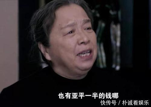 《双面胶》原著：胡丽鹃的结局里，藏着她用命换来的四句话