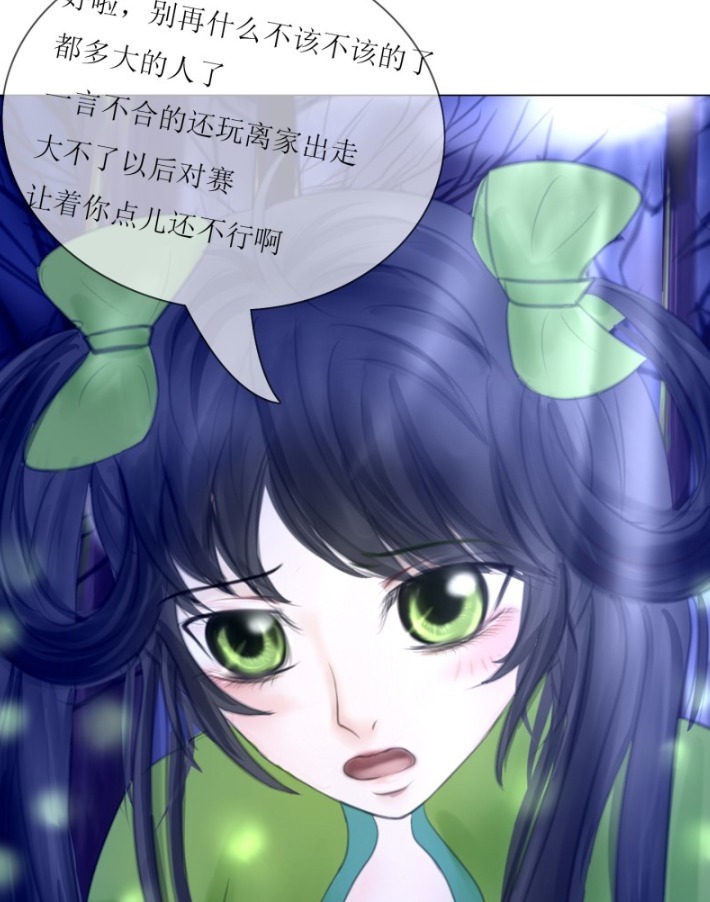 王者小剧场:刘备不能再等了,自己的老婆应该要自己来守护!