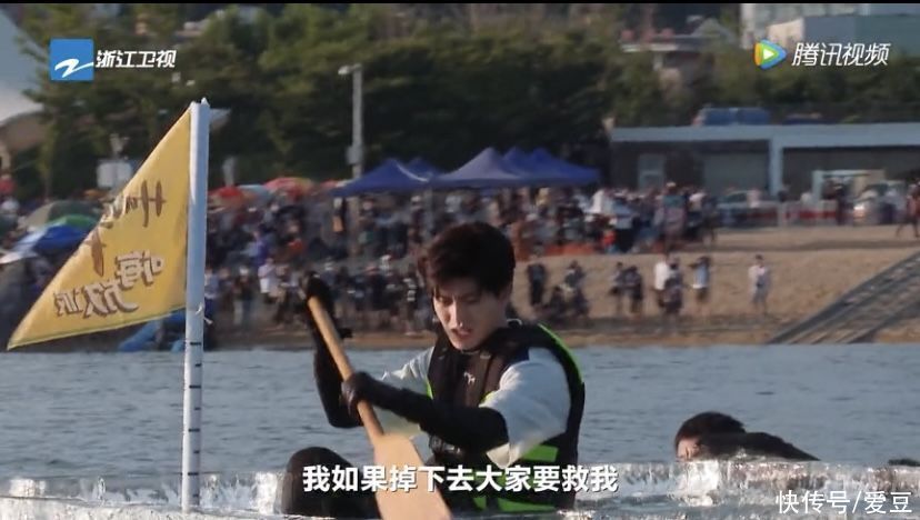 奇趣|210820《嗨放派》第一期预告释出 和嗨放探索员任嘉伦开启第一次奇趣实验之旅