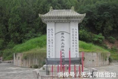 李淳风&袁天罡之墓为何千年来无人敢盗?并不是什么神机妙算,只是运气好