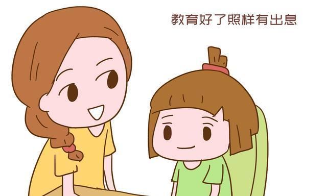 亲戚|“你连生两个女儿,是命不好”宝妈回怼亲戚的话超解气