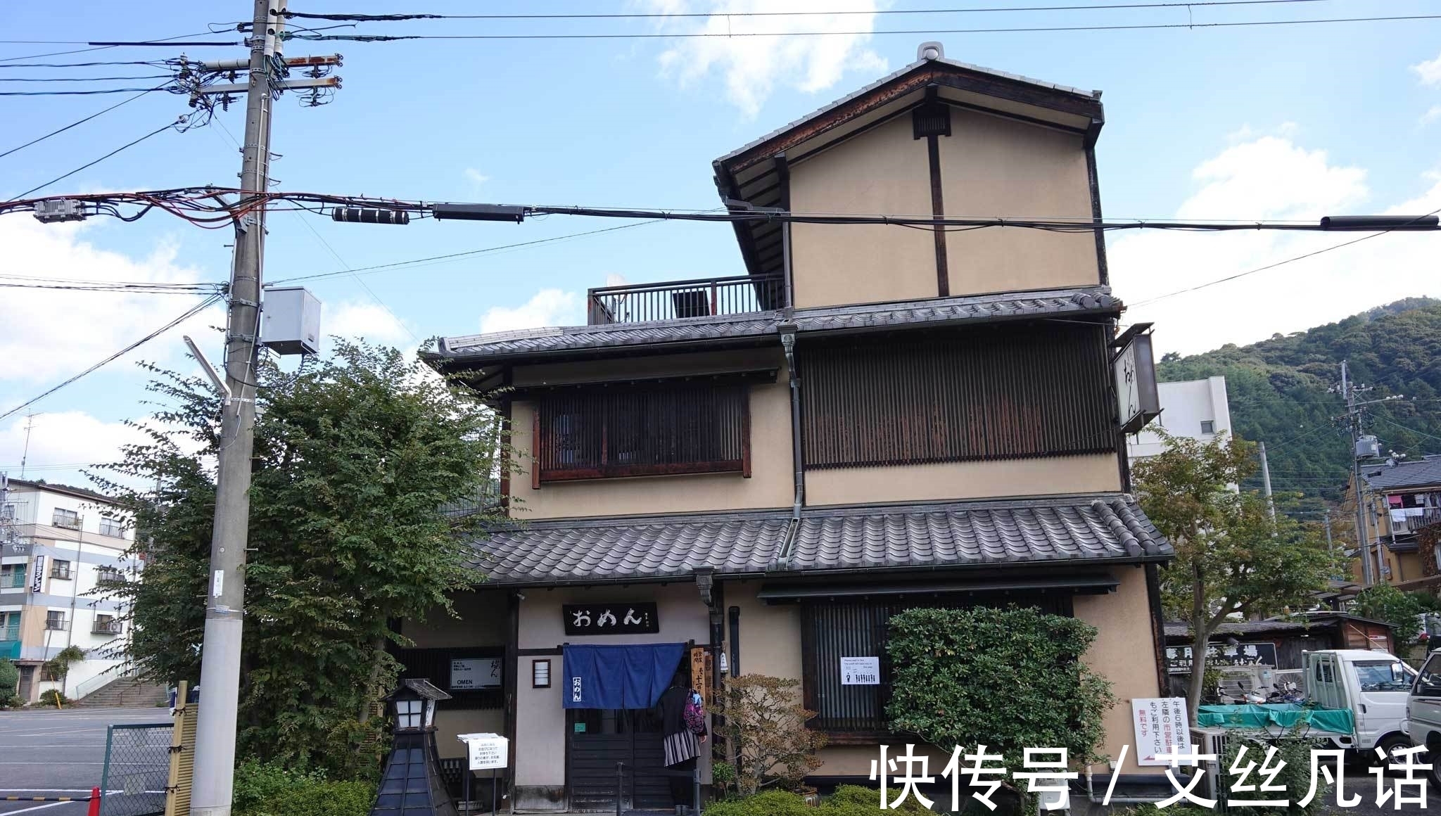 名字|日本人的名字,为何要写在家门口的牌子上?