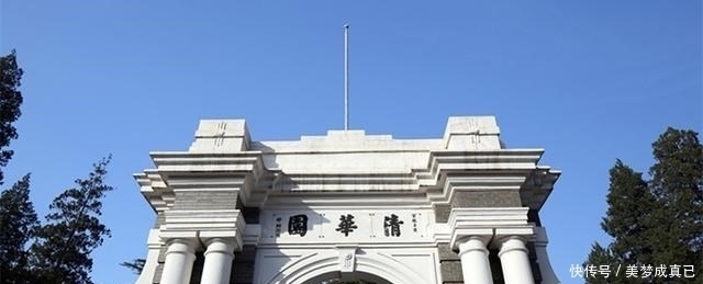 从不参与排名的几所大学，实力不容小觑，录取成绩要超过670分