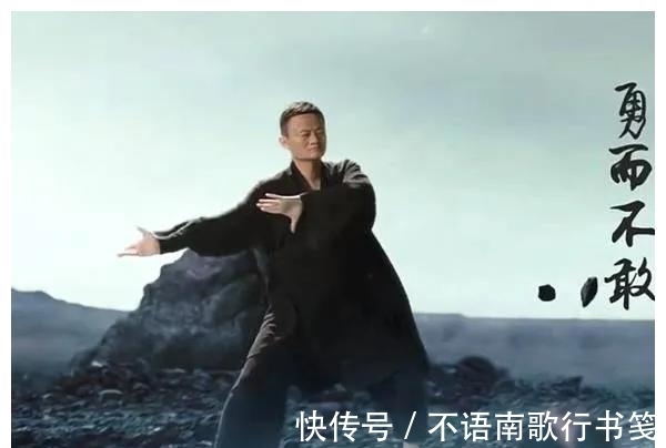 风清扬|阿里女员工事件背后：马云的金庸江湖财产，张勇有勇气彻底打破吗