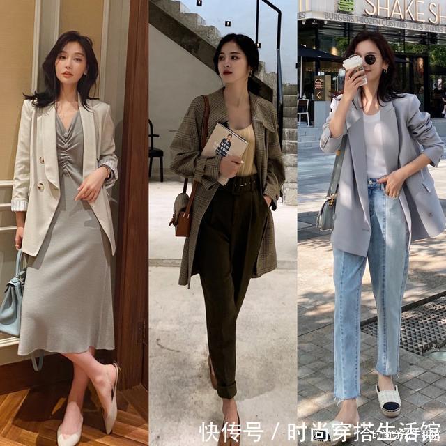 灵感|越简单越高级,记住这4个穿搭灵感,让这个秋天变得更有女人味