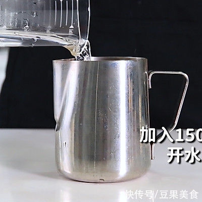 黑芝麻宝藏茶的做法，「暴小兔茶饮」免费热饮教程