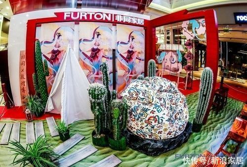 国潮|一线丨跨界只是花架子？