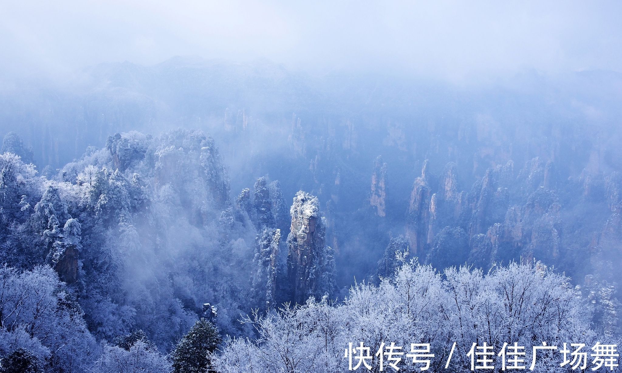 国家森林公园|湖南这个景区山多水美 还有个特色小镇 也有特色美食美酒