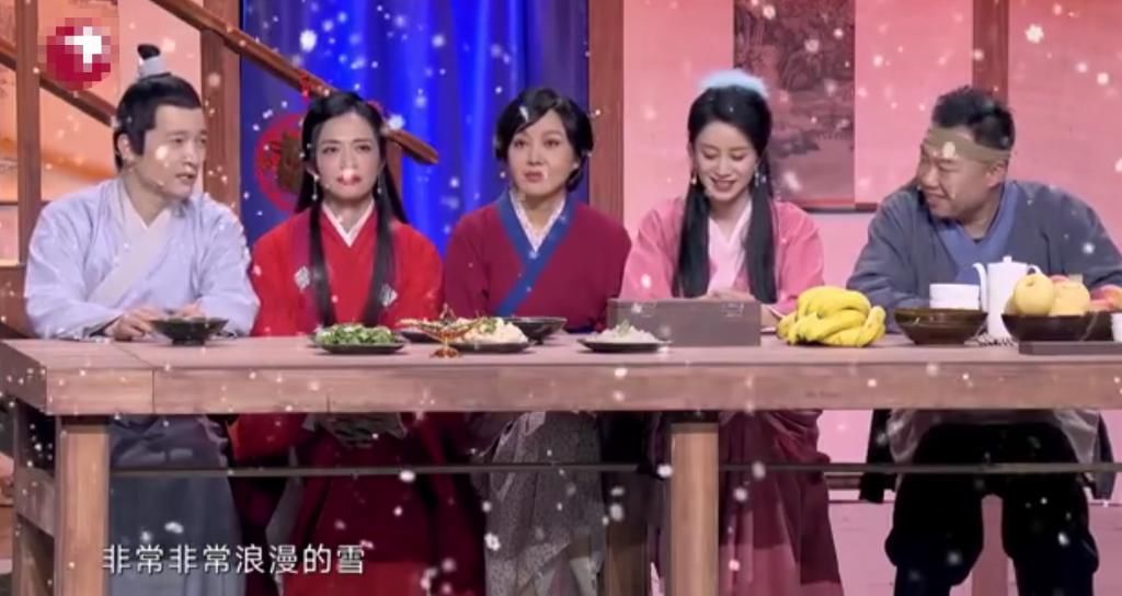 《武林外传》15年后重聚展堂没来,沙溢道歉:有工作协调不开